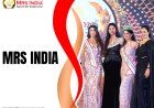 Mrs India and The Changing Face of Beauty Standards