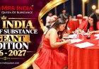 Mrs India Audition 2026: Complete Guide to Preparation, Questions & Tips