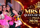 Mrs India for Homemakers: A Complete Guide to Participation, Preparation and Confidence