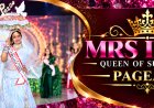 Pageants, Confidence & Personal Branding